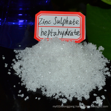 Zinc sulfate heptahydrate